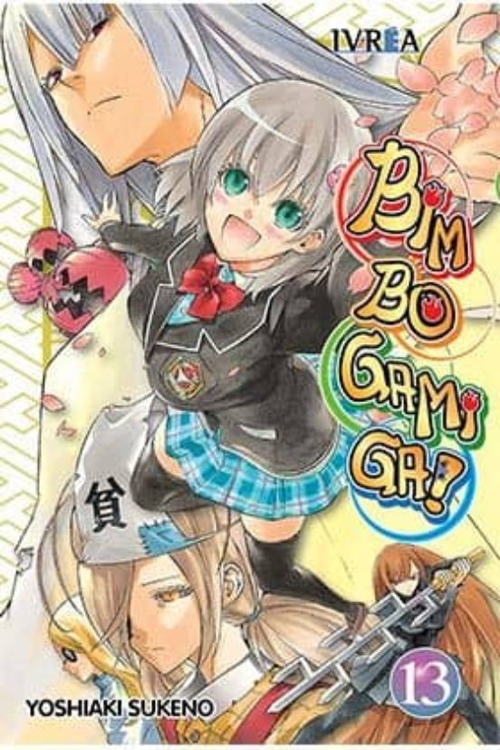 Bim Bo Gami Ga Nº 13