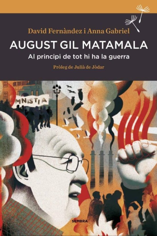 August Gil Matamala
