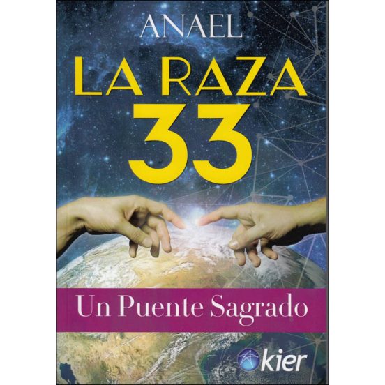 La Raza 33