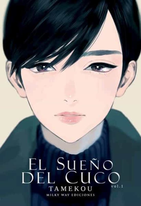 El Sueño Del Cuco Vol. 1