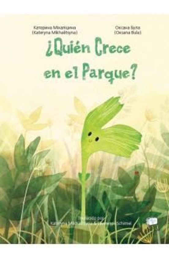 ¿quien Crece En El Parque?