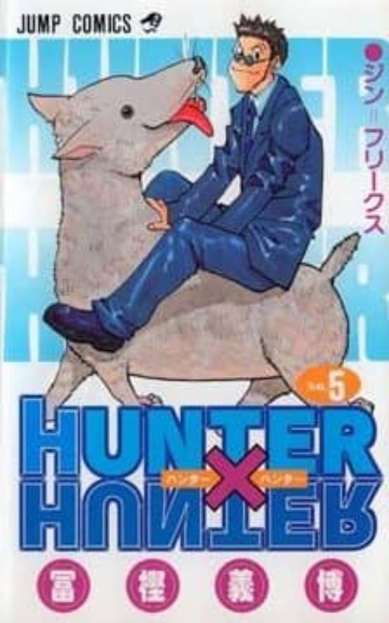 Hunter X Hunter 5