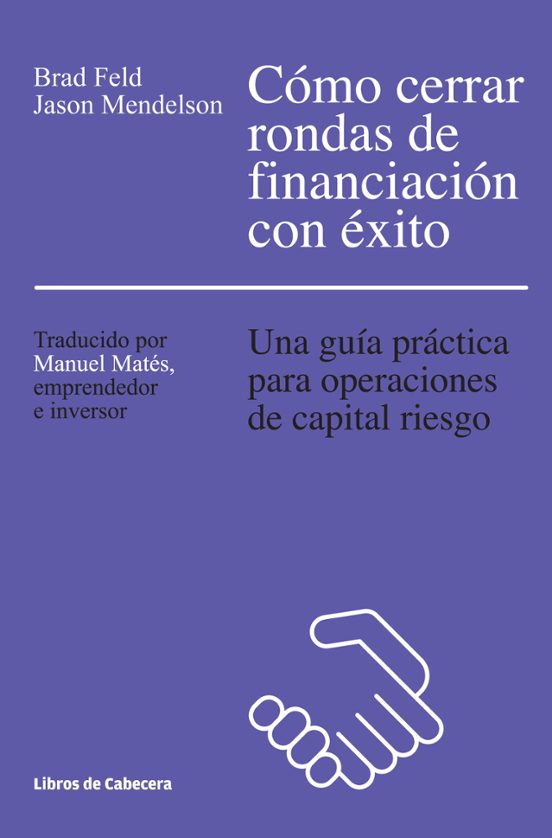 Cómo Cerrar Rondas De Financiación Con Éxito