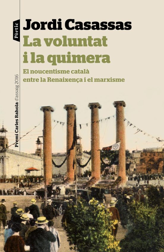 La Voluntat I La Quimera