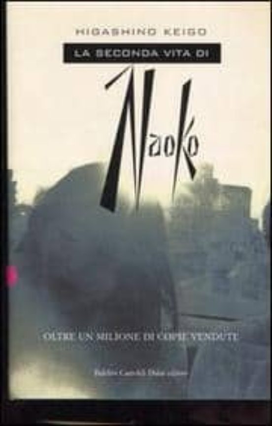 La Seconda Vita Di Naoko