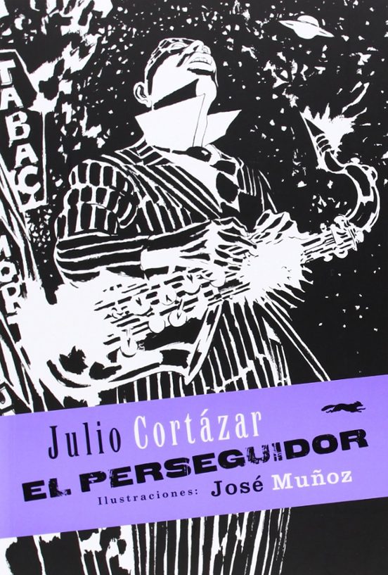 El perseguidor