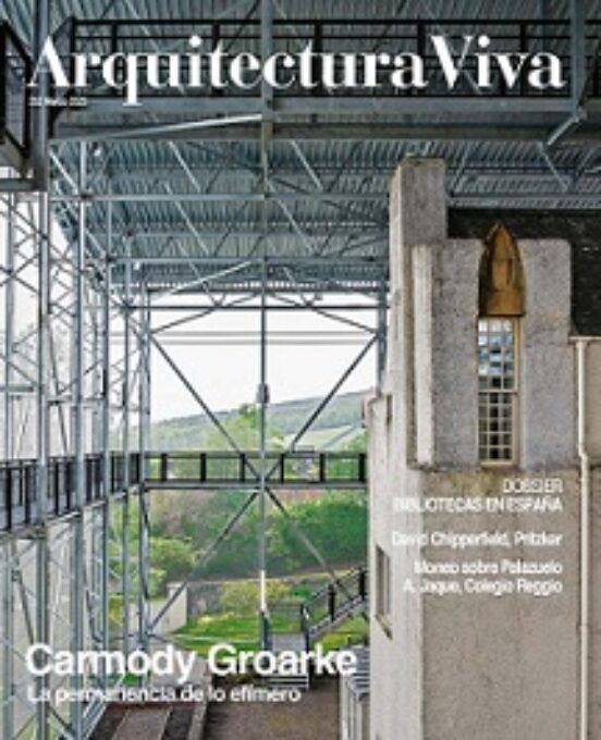 Arquitectura Viva Nº 252: Carmody Groarke