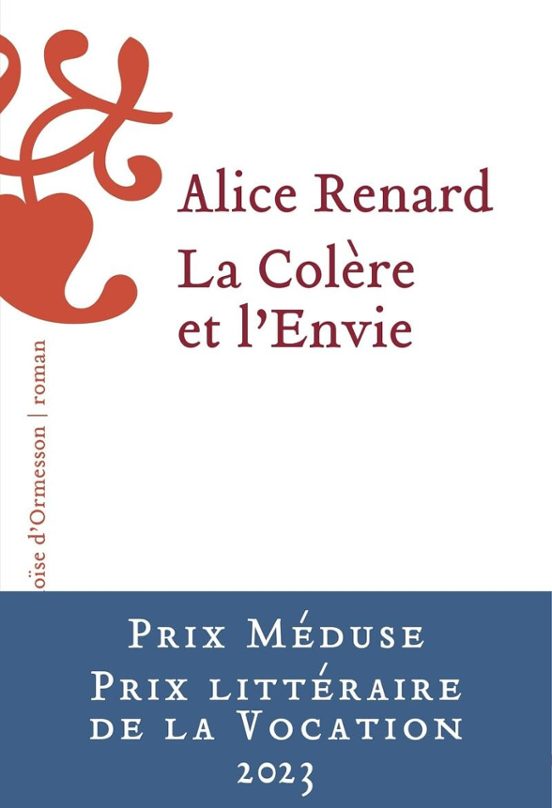 La Colère Et L Envie