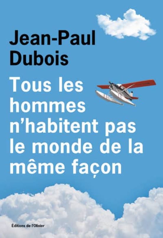 Tous Les Hommes N Habitent Pas Le Monde De La Memefacon