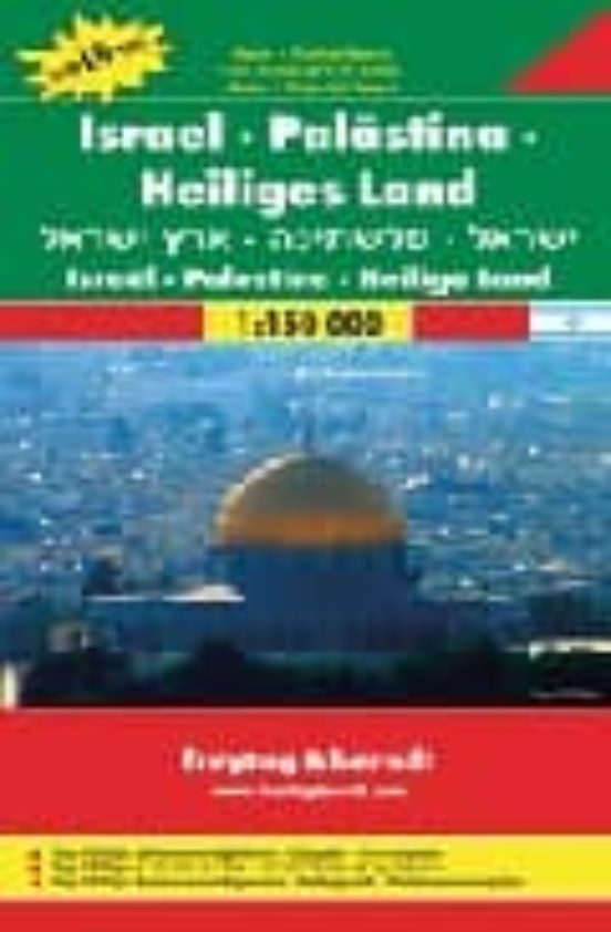 Israel Palestina Y Tierra Santa Mapa De Carreteras