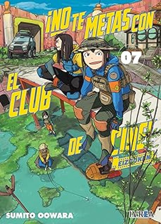 No Te Metas Con El Club De Cine Eizouken 7