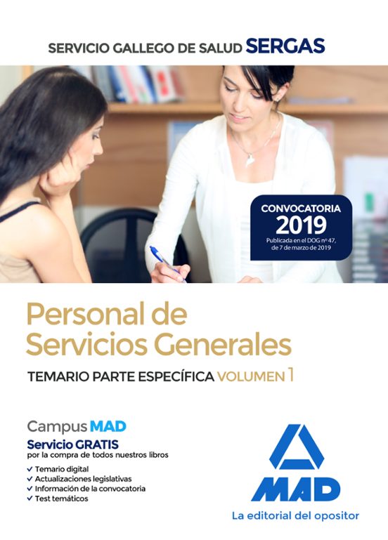 Personal De Servicios Generales Del Servicio Gallego De Salud . Temario Parte Específica Volumen 1