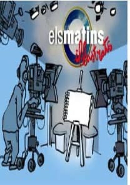 Els Matins Il·lustrats
