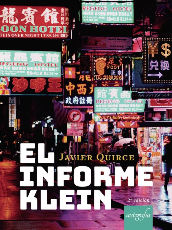 El Informe Klein 2ª Edic