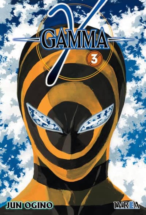 Gamma Nº 3