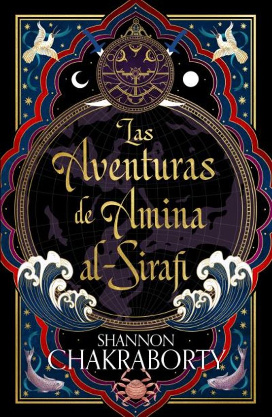 Las Aventuras De Amina Al-Sirafi