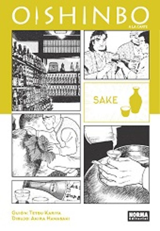 Oishinbo A La Carte 02: Sake
