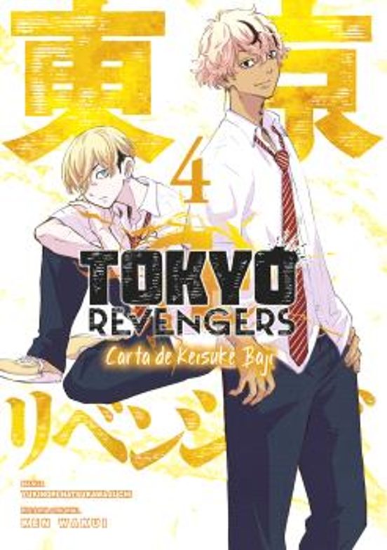 Tokyo Revengers. Carta de Keisuke Baji 04