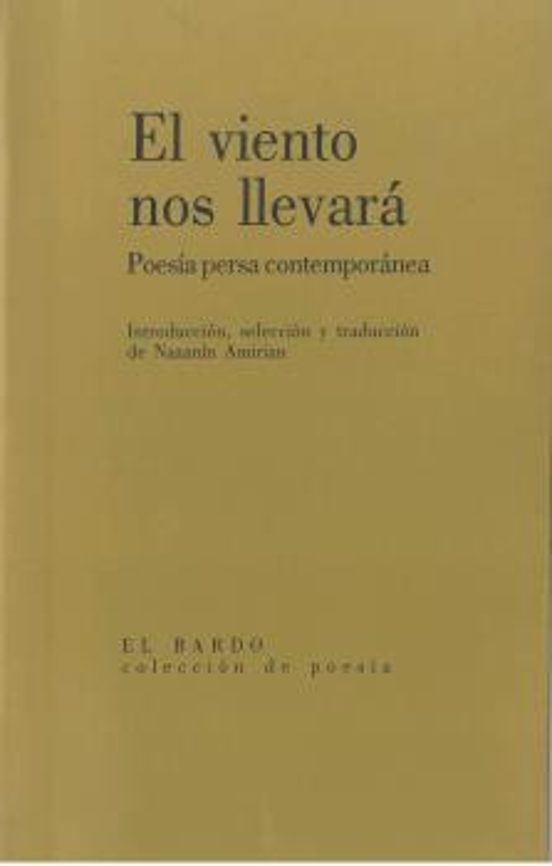 Poesia Persa Contemporanea