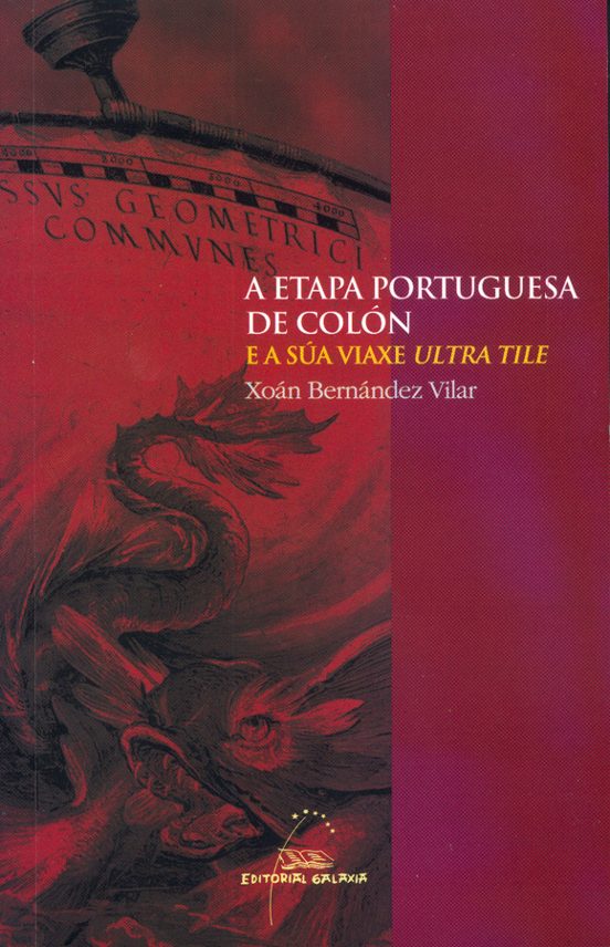 A Etapa Portuguesa De Colon E A Sua Viaxe Ultra Tile