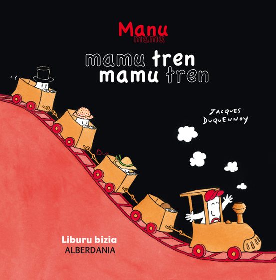 Mamu Tren-mamu Tren