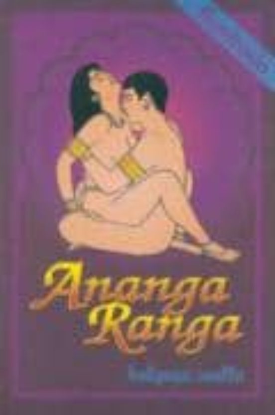 Ananga Ranga