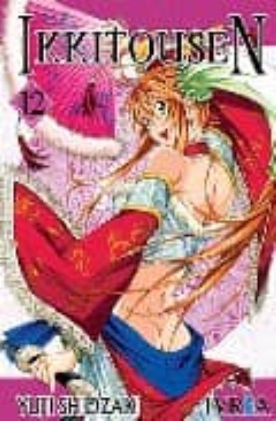 Ikkitousen Nº 12