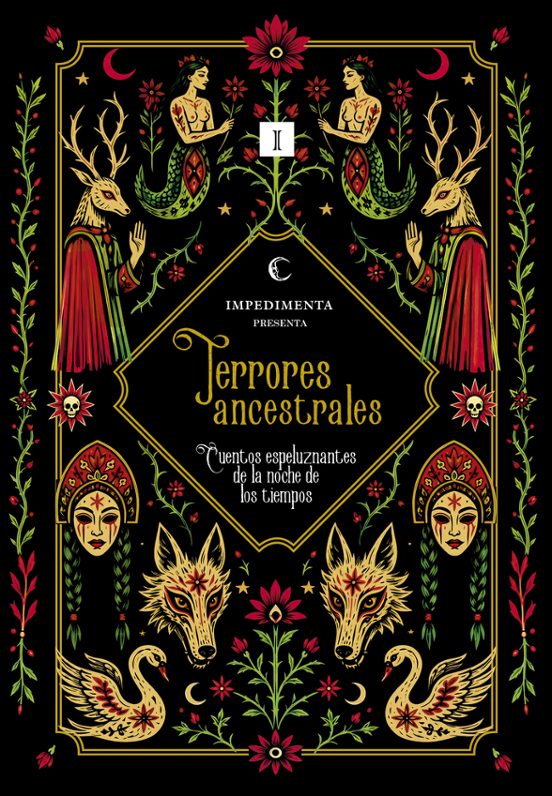 Terrores ancestrales