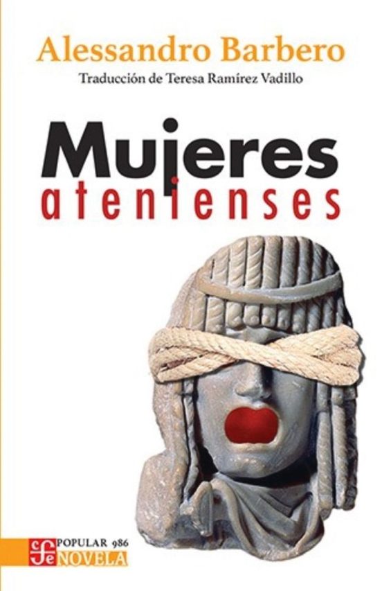 Mujeres Atenienses