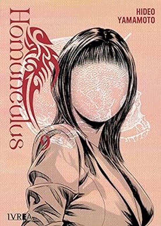 Homunculus 09