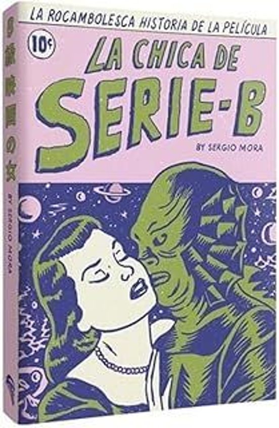 La Rocambolesca Historia De La Pelicula La Chica De Serie B