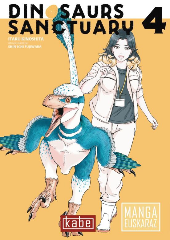 Dinosaurs Sanctuary 4