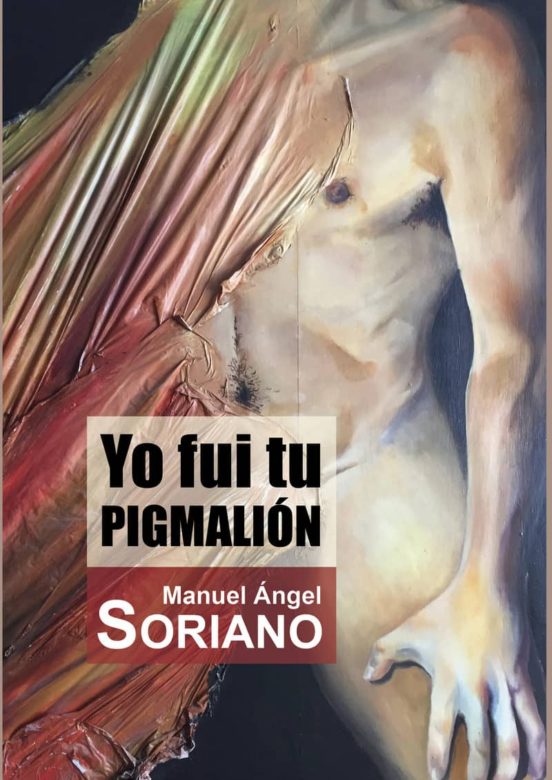Yo Fui Tu Pigmalión
