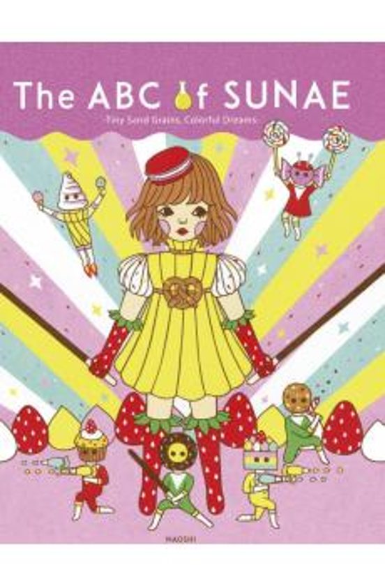 The ABC Of Sunae