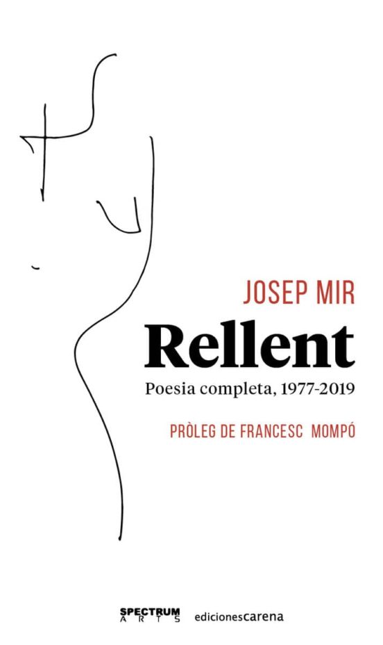 Rellent