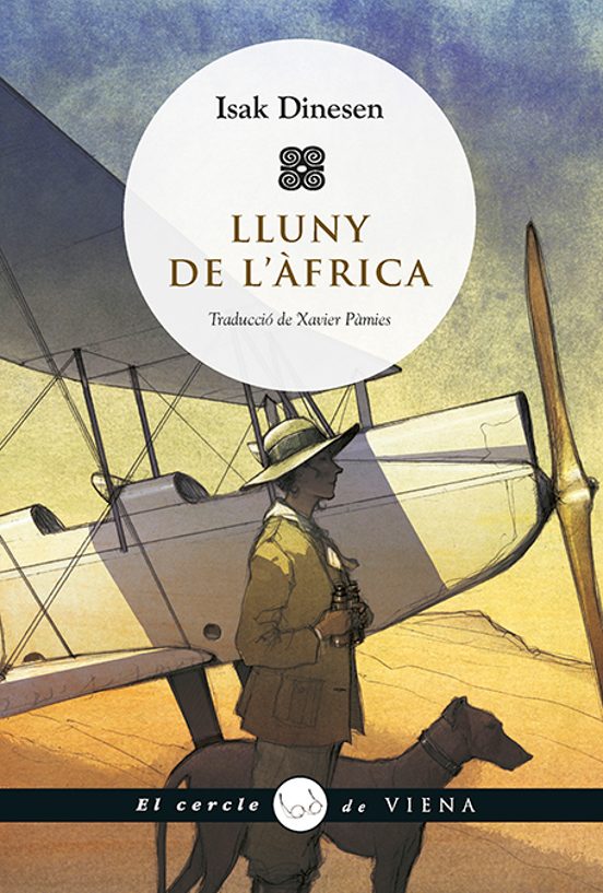 Lluny D Africa