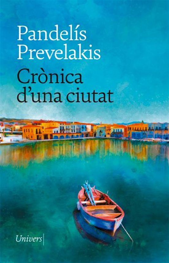 Crònica d'una ciutat