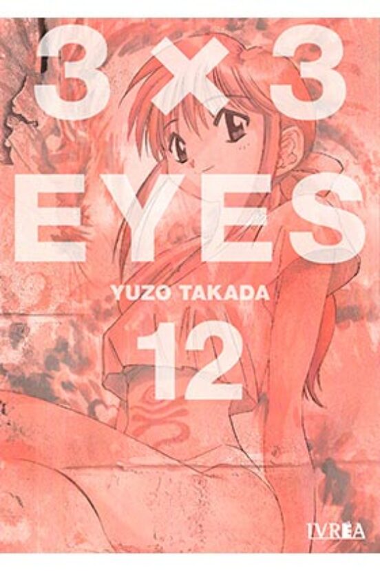 3x3 EYES 12