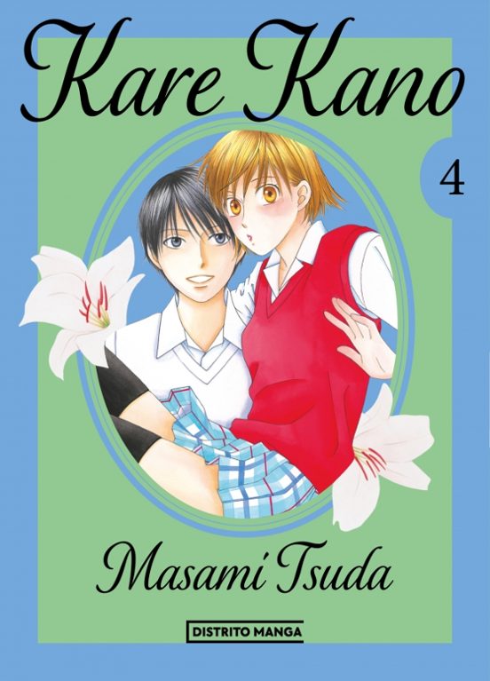 Kare Kano 4