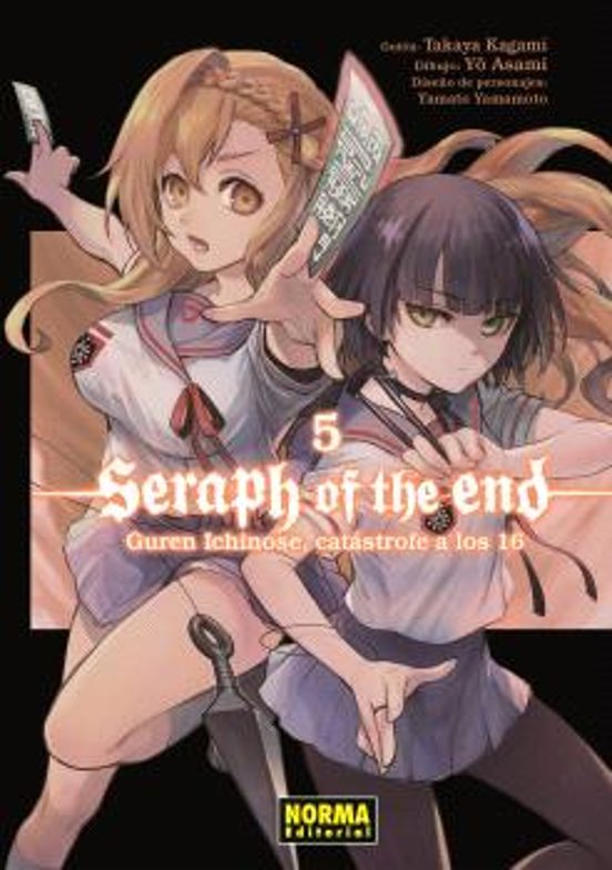 Seraph of the End Guren Ichinose Catastrofe a los Dieciseis 5
