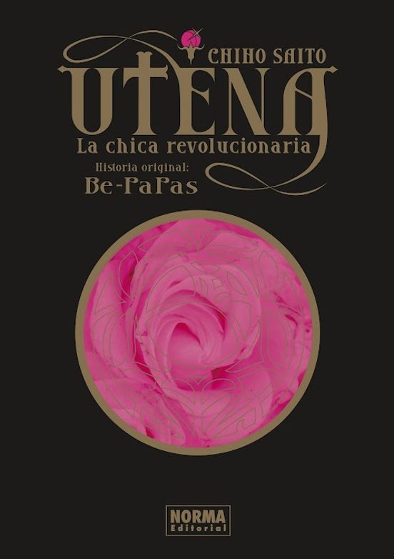 Utena la Chica Revolucionaria