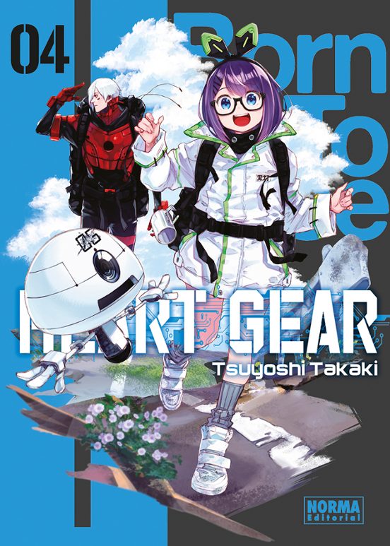 Heart Gear 04