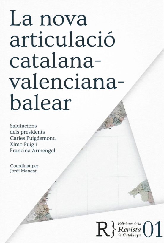 La Nova Articulació Catalana-valenciana-balear