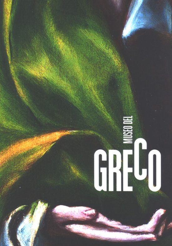 Museo Del Greco