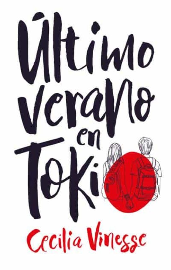 Último Verano En Tokio