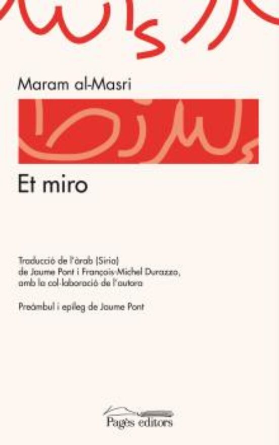 Et Miro