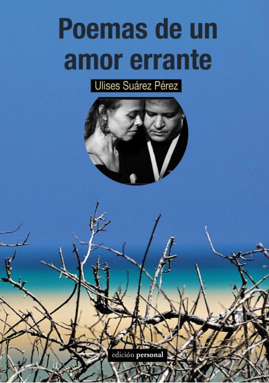 Poemas De Un Amor Errante