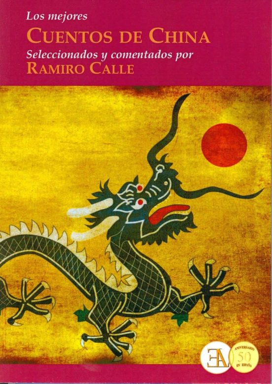 Los Mejores Cuentos De China