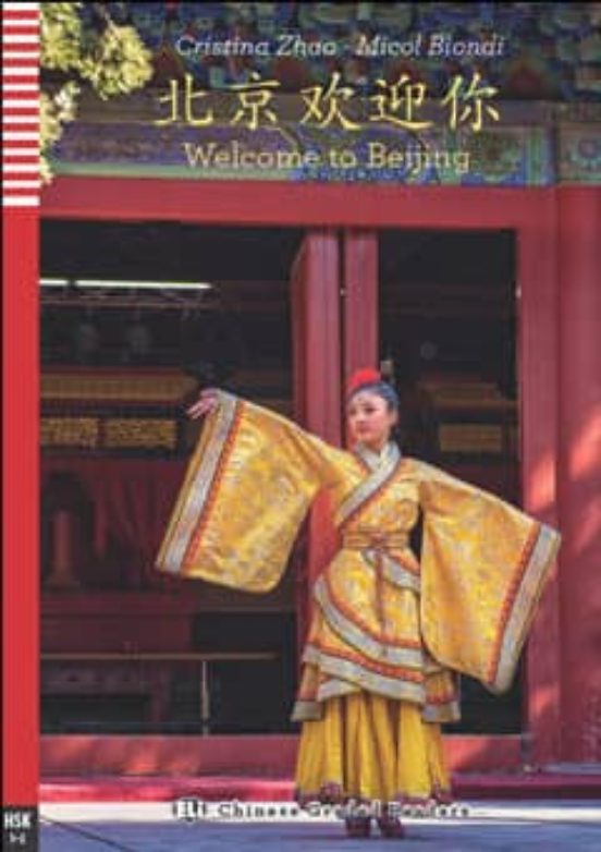 Welcome To Beijing Hsk 1