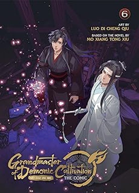 Grandmaster Of Demonic Cultivation: Mo Dao Zu Shi